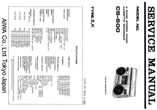 Stereo 600 4 Band Stereo Radio Cassette Recorder CS-600E; Aiwa Co. Ltd.; Tokyo (ID = 2059153) Radio