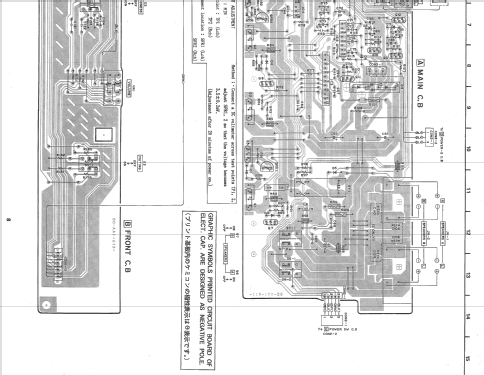 Stereo Integrated Amplifier XA-006; Aiwa Co. Ltd.; Tokyo (ID = 2486224) Ampl/Mixer