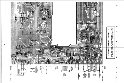 Stereo System CU-DZ92M; Aiwa Co. Ltd.; Tokyo (ID = 1677299) Radio