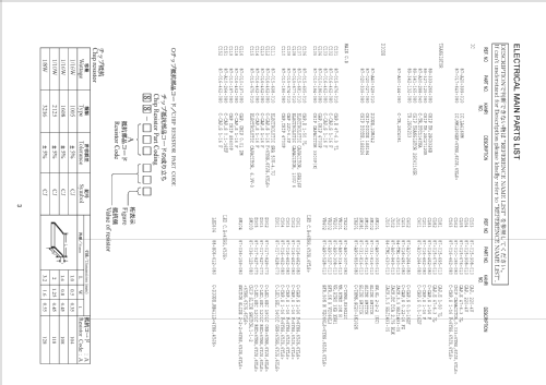 Voice Sensor Recording TP-VS480; Aiwa Co. Ltd.; Tokyo (ID = 2486162) Ton-Bild