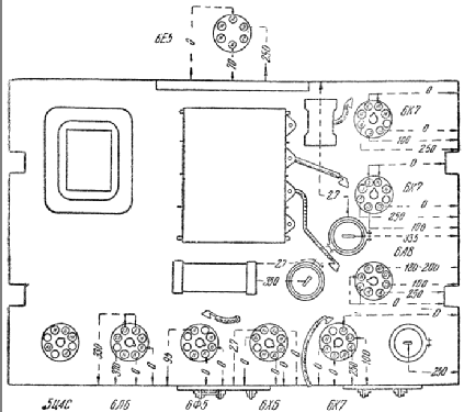 SVD-9 {СВД-9}; Aleksandrov Radio (ID = 180116) Radio