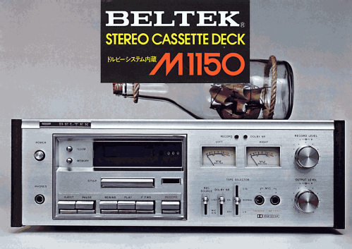 Stereo Cassette Deck M1150; Beltek Corporation, (ID = 2082785) R-Player