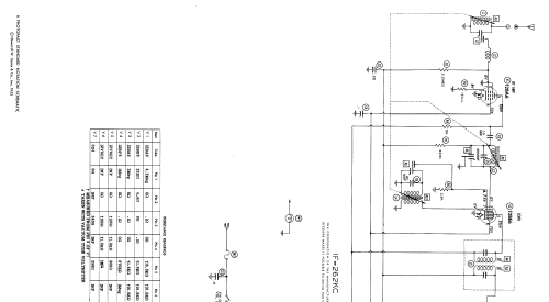981321 ; Buick Motor Company, (ID = 444733) Autoradio