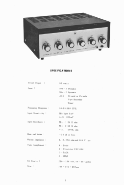 Hybrid Public Address Amplifier PA.539N; Eagle Products, (ID = 3045547) Ampl/Mixer