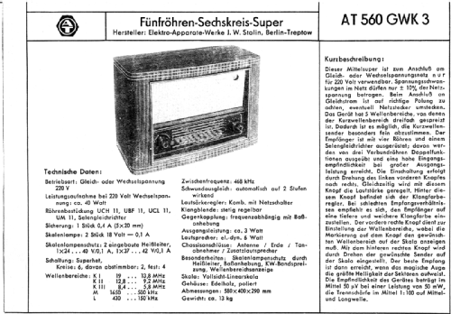 Oberon AT-Super 560GWk3; EAW, Elektro- (ID = 2286213) Radio