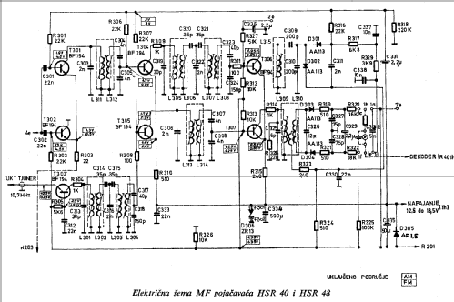 HSR-40; Ei, Elektronska (ID = 1041885) Radio