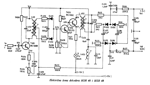 HSR-40; Ei, Elektronska (ID = 1041889) Radio