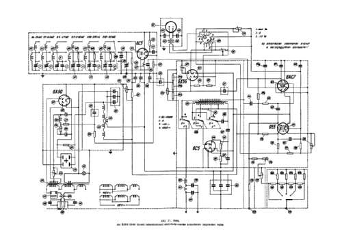 Standard Laboratory Signal Generator 1163; EMG, Orion-EMG, (ID = 3028103) Ausrüstung