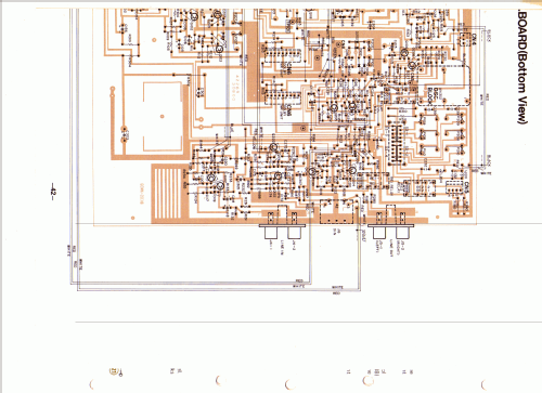 CR-5125; Fisher Radio; New (ID = 1252461) R-Player