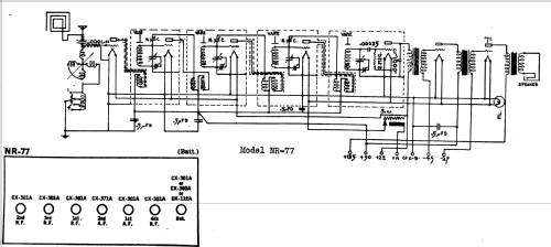 NR-77 ; Freed-Eisemann Radio (ID = 415350) Radio