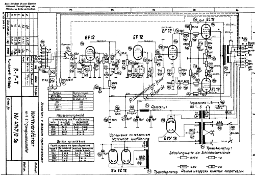 Normverstärker 25W NV4147/2; Funkwerk Kölleda, (ID = 361761) Ampl/Mixer