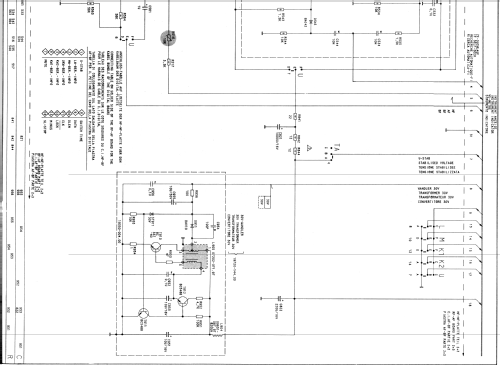 Satellit 300; Grundig Radio- (ID = 102097) Radio