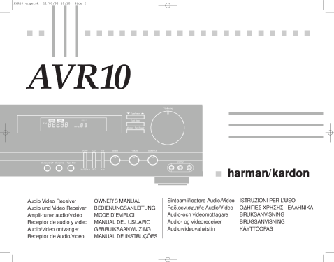 AVR-10; Harman Kardon; New (ID = 2805590) Radio