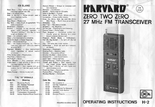 Harvard H-2 Walkie-Talkie Zero Two Zero ; Harris Overseas Ltd. (ID = 2499575) Cittadina