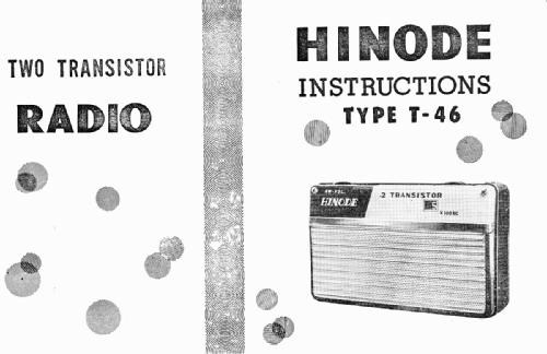 Boy's Radio T-46; Hinode Denko Co.; (ID = 2375205) Radio