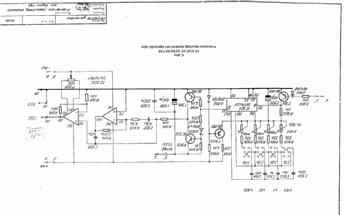 RC Generator TR-0107; Hiradástechnikai (ID = 2058048) Equipment