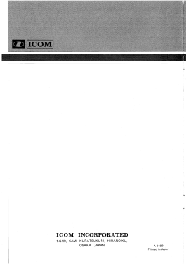 IC-120; Icom, Inoue (ID = 3166534) Amat TRX