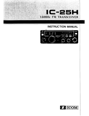 IC-25H; Icom, Inoue (ID = 3135622) Amat TRX