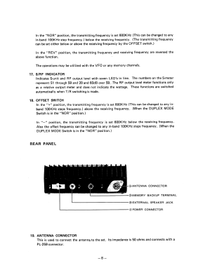 IC-25H; Icom, Inoue (ID = 3135634) Amat TRX