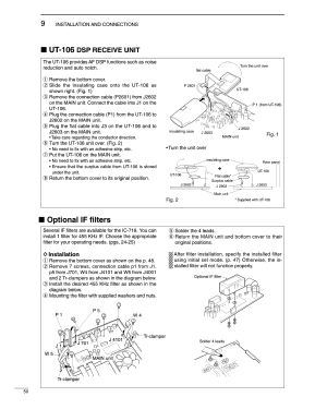 IC-718; Icom, Inoue (ID = 3138815) Amat TRX