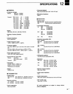 IC-726; Icom, Inoue (ID = 3145846) Amat TRX