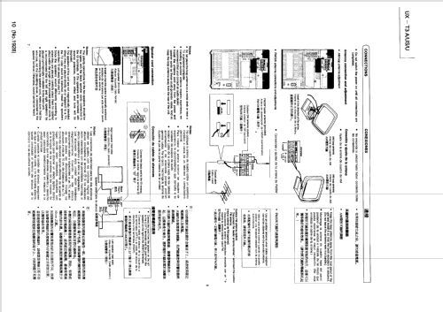 Mono Component System UX-T3 - UX-TR3; JVC - Victor Company (ID = 2480540) Radio