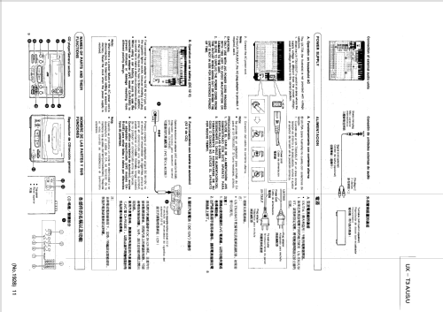 Mono Component System UX-T3 - UX-TR3; JVC - Victor Company (ID = 2480541) Radio