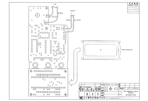 Digital Clamp Meter K-2007; Kyoritsu Electrical (ID = 2693061) Equipment