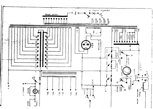 Pentemètre 305; Metrix, Compagnie (ID = 650466) Equipment