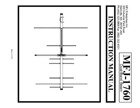 Portable 20-meter Folded Dipole Antenna MFJ-1760; MFJ Enterprises; (ID = 2047691) Antenny