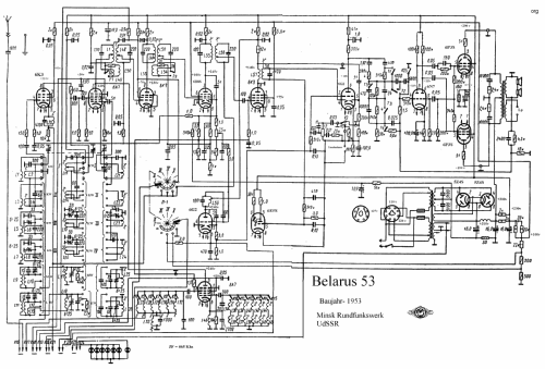 Belarus' - Беларусь 53; Minsk Radio Works; (ID = 40612) Radio