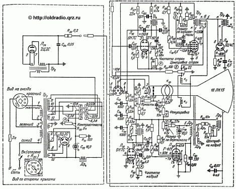 Moskvič - Москвич T-1; Moscow TEMP Radio (ID = 155573) TV Radio