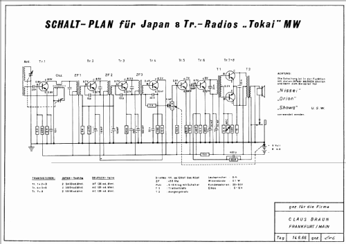 Deluxe - 8 - Eight Transistor HT-8041; Orion Electric Co., (ID = 895496) Radio