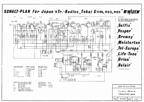 FM/AM 9 Transistor Radio ; Orion Electric Co., (ID = 898244) Radio