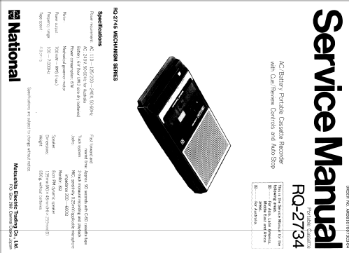 Panasonic Slim Line Portable Cassette Tape Recorder RQ-2734; Panasonic, (ID = 1943074) R-Player