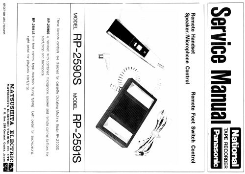 Fußschalter RP-2591S; Panasonic, (ID = 1499817) Misc