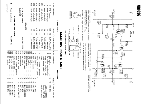 Carnaby NG1036; Philips Australia (ID = 1776042) R-Player