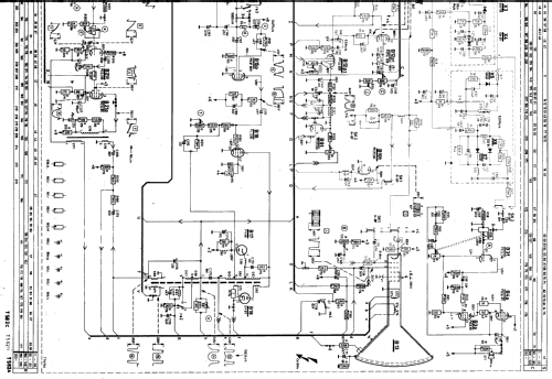 19TX491 /00 /05; Philips; Eindhoven (ID = 1507025) Television