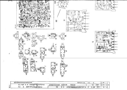 19TX491 /00 /05; Philips; Eindhoven (ID = 1507035) Television