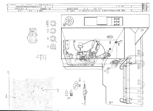 23TX380A /68; Philips; Eindhoven (ID = 1069160) Television