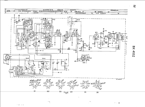 BX410Z; Philips; Eindhoven (ID = 43178) Radio