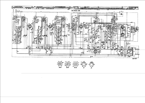 BX760X; Philips; Eindhoven (ID = 49554) Radio