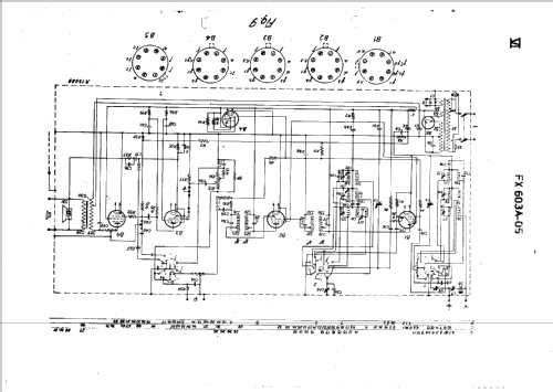 FX603A /05; Philips; Eindhoven (ID = 42969) Radio