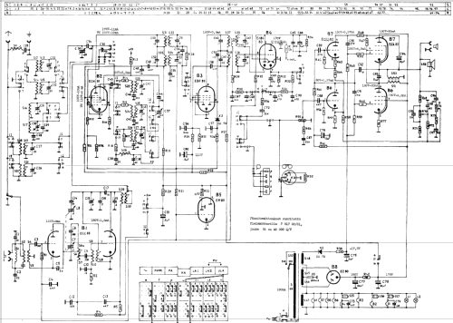 B4SF13A; Philips Finland - (ID = 723560) Radio