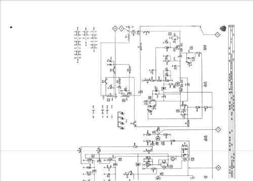 Paloma 22RL396; Philips - Österreich (ID = 126457) Radio