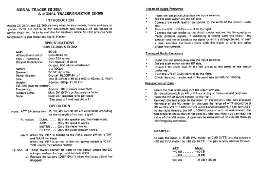 Signal Tracer - Injector SE-360; Sansei Electronics (ID = 971449) Equipment