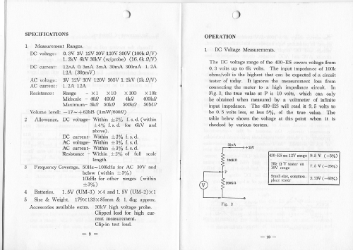 Analog Multimeter 430-ES; Sanwa Electric (ID = 2666385) Equipment
