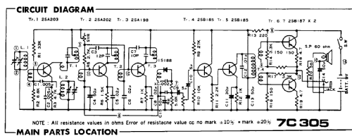 7 Transistor 7C-305; Sanyo Electric Co. (ID = 917589) Radio