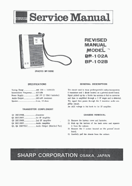 Pocket Radio BP 102B; Sharp; Osaka (ID = 2775290) Radio