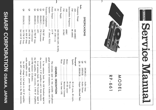 FM AM Portable Phono Radio RP-661; Sharp; Osaka (ID = 149022) Radio
